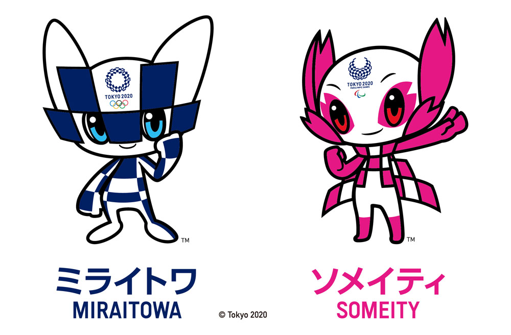 東京オリンピック パラリンピック大会のマスコットキャラクターの名前は ミライトワ ソメイティ に Asse10